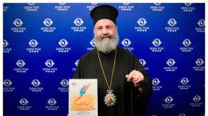 Arzobispo Makarios felicita a Shen Yun por ser un «testimonio de renacimiento cultural y espiritual»