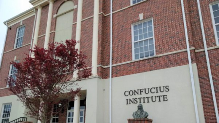 Un Instituto Confucio abrirá en Salamanca pese a las preocupaciones