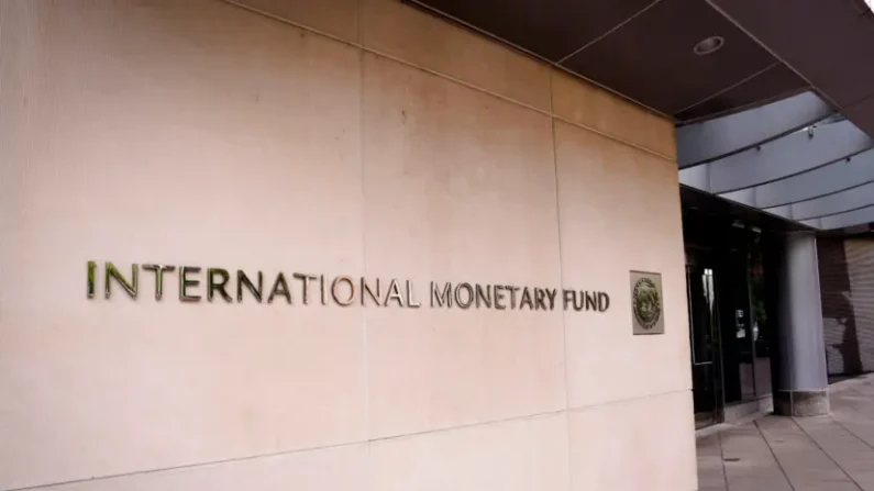 Sede del Fondo Monetario Internacional en Washington, 4 de agosto de 2023. (Madalina Vasiliu/The Epoch Times)