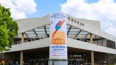 Un tribunal de Corea del Sur permite continuar las actuaciones de Shen Yun pese a la presión del PCCh