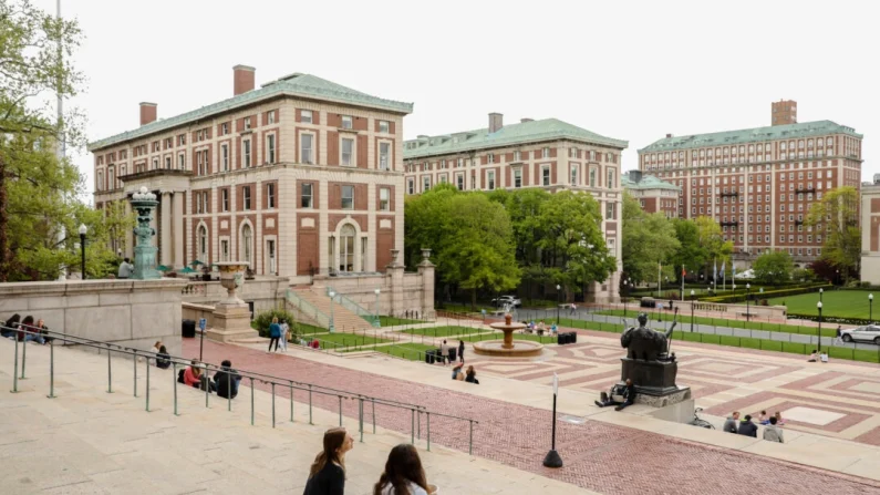 
Universidad de Columbia en Manhattan, Nueva York, el 10 de mayo de 2021. Samira Bouaou/The Epoch Times


