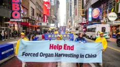 EE. UU.: El proyecto de ley sobre Falun Gong enfrenta los crímenes contra la humanidad del régimen chino