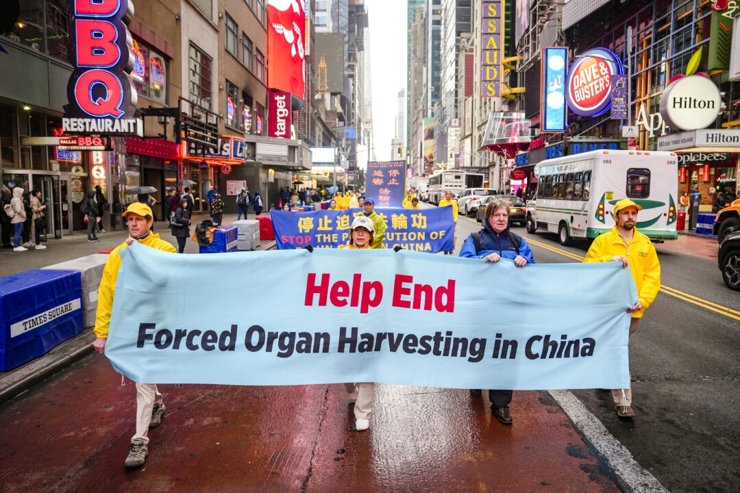 EE. UU.: El proyecto de ley sobre Falun Gong enfrenta los crímenes contra la humanidad del régimen chino