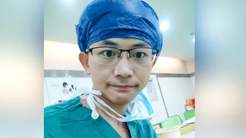 Una foto sin fecha de Luo Shuaiyu. Weibo