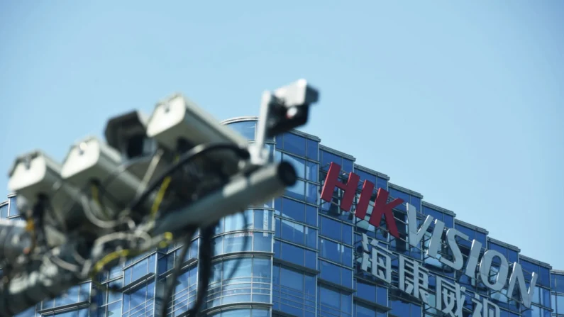 La sede de Hikvision en Hangzhou, provincia de Zhejiang, este de China, en una foto de archivo. (STR/AFP vía Getty Images)