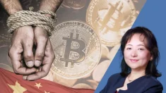 La mayor incautación de bitcoines de la historia: el golpe de Estados Unidos contra el dinero en la sombra de China