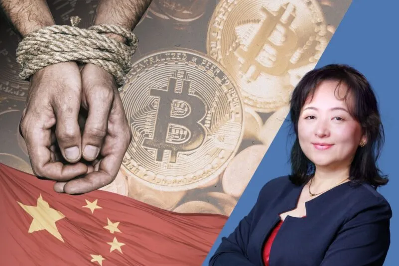 La mayor incautación de bitcoines de la historia: el golpe de Estados Unidos contra el dinero en la sombra de China