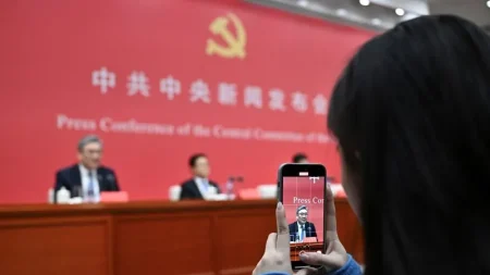 El nuevo plan quinquenal del PCCh para China: subsidios, desempleo y mercantilismo