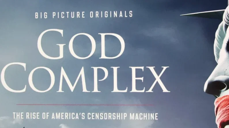 El documental "Complejo de Dios: El auge de la maquinaria de censura estadounidense" se estrenó en Washington el 10 de octubre de 2025. Travis Gillmore/The Epoch Times