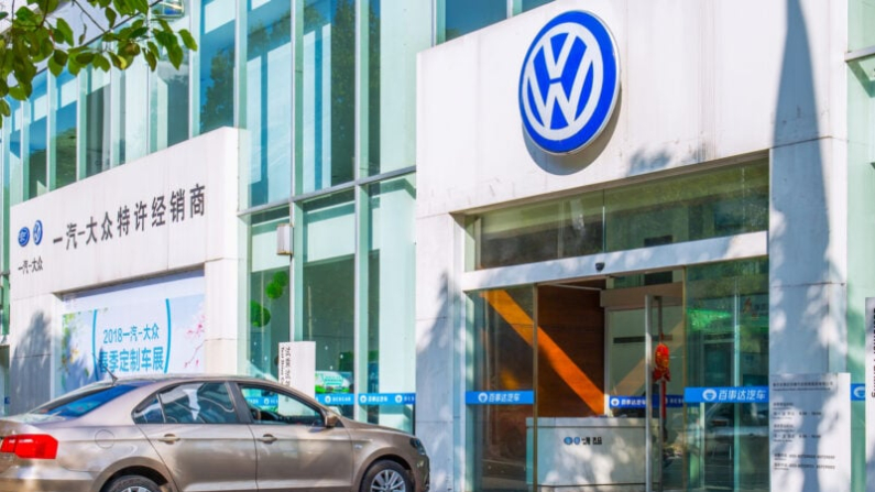 Las ventas de vehículos VW en China avanzan a un ritmo inferior al esperado. Foto: Mr. Socrates/iStock